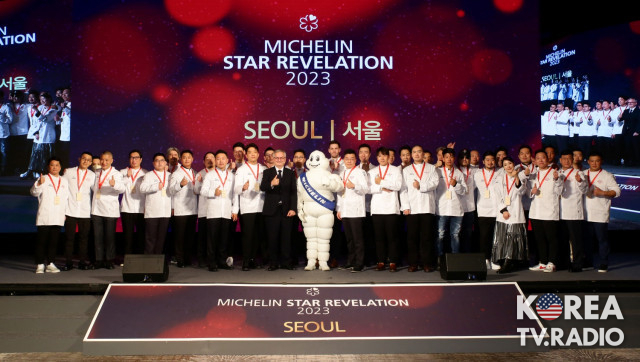 미쉐린 가이드 서울, 2023년 레스토랑 셀렉션 발표