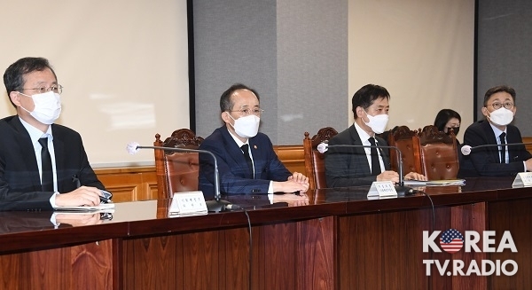 정부, 美 자이언트 스텝에 “높은 경계감 유지하며 대응”