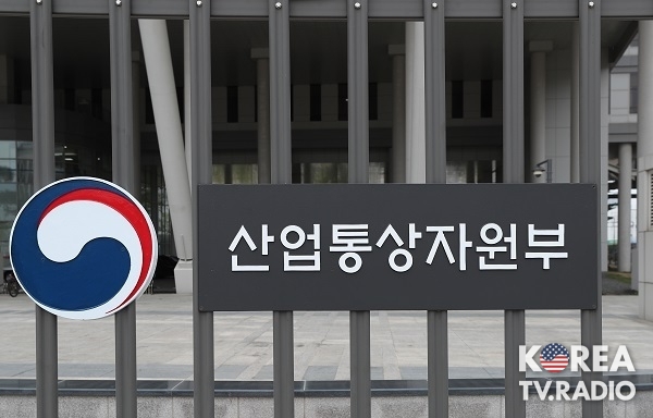 범정부적 규제혁신으로 외국인 투자환경 개선한다