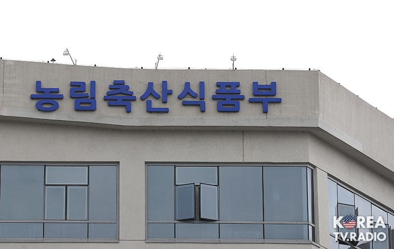 농식품부, 푸드테크 10대 핵심기술 연구개발 본격화