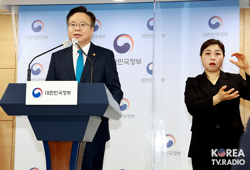 바이오헬스 글로벌 6대 강국 실현…5년 내 ‘블록버스터급’ 신약 개발